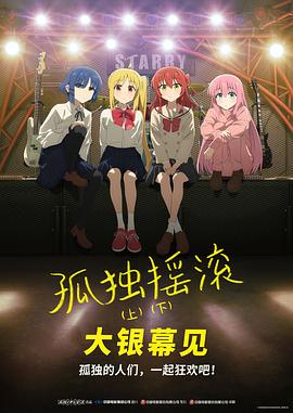 高压监狱原版