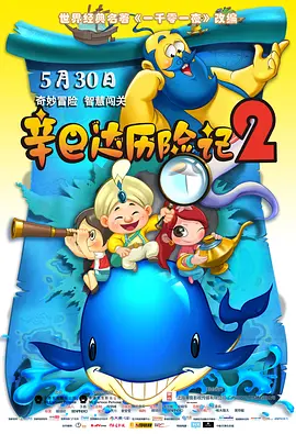 中国f1车手周冠宇