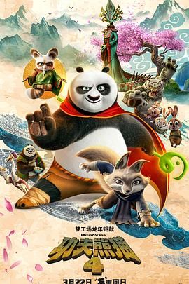 色臀