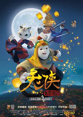天天综合久久