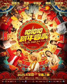 av免费电影在线观看