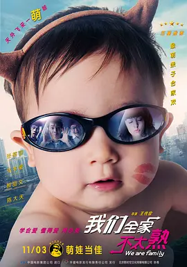 综合久久综合久久