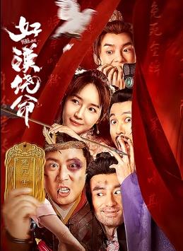 性感美女mm131