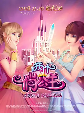 一个月的计划