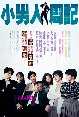 四虎免费视频