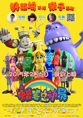 日韩视频在线播放