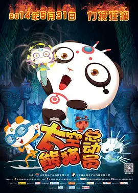 h视频免费网站