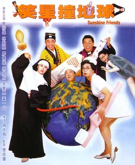 www.天天色
