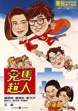 182tv成人午夜在线观看