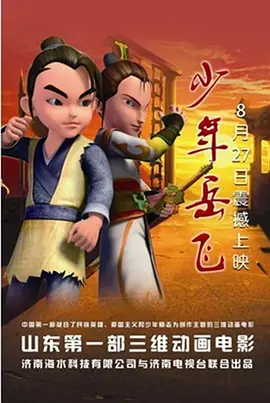 女人裸体视频