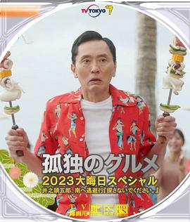 2022亚洲在线免费视频
