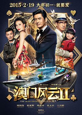 一级在线|欧洲