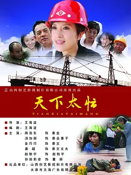 狠狠色丁香久久婷婷