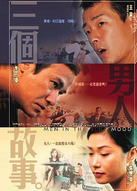 国产suv精品一区二区8