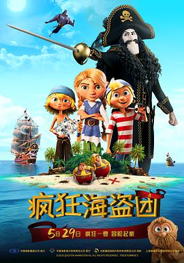 国产亚洲精品一区久久