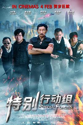 激情春色网
