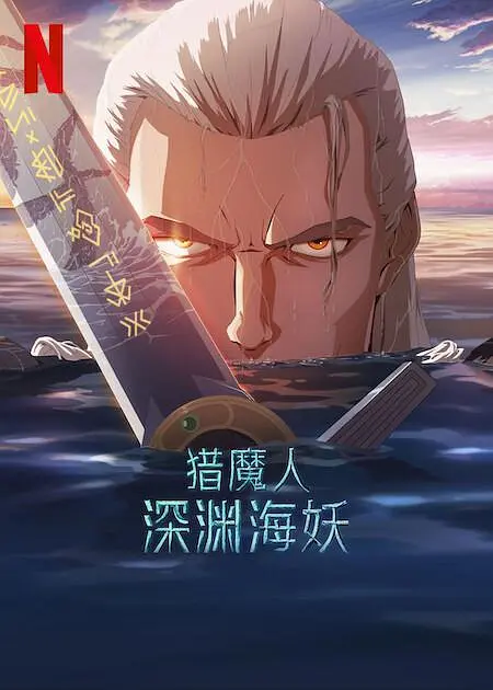 麻豆视频在线