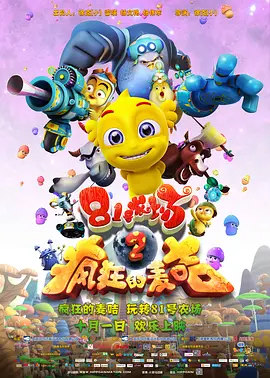 在线免费播放av