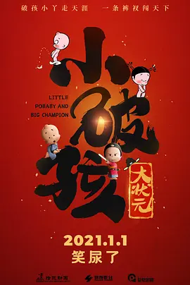 国内精品在线播放