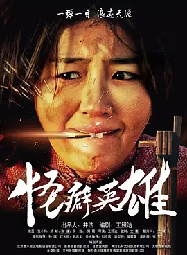 亚洲影视一区