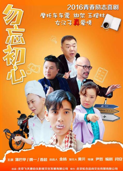 亚洲国产小视频