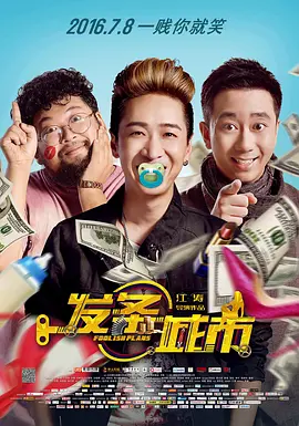 亚洲最新网站