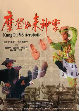 狼狼色丁香久久女婷婷综合