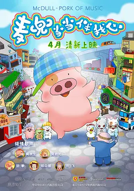 久久免费视屏