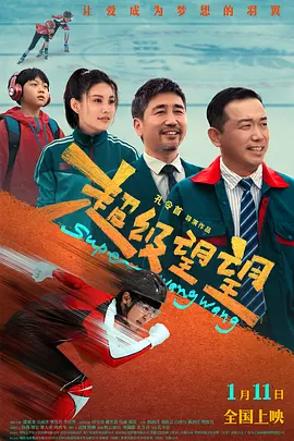 激情五月婷婷基地
