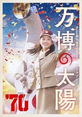 湿透的小姨子