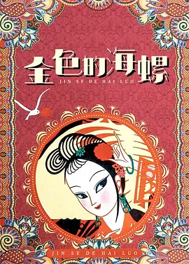 亚洲麻豆一区