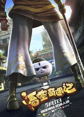 国产成人福利视频