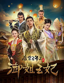 服务员的无奈
