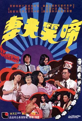 亚洲性电影