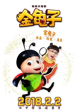 茄子视频成人永久在线
