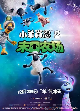 亚洲成年人