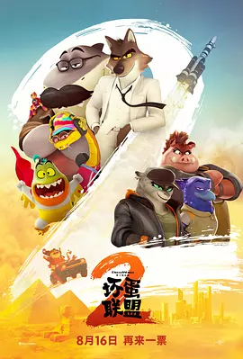 亚洲免费国产
