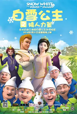 国产一二区