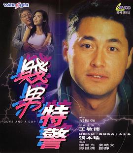 xxnx动漫