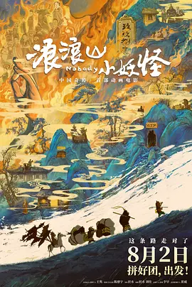 国内精品久
