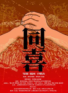 女优在线