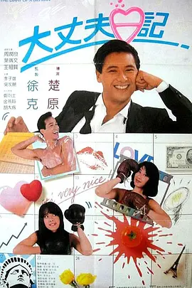 美女把尿口露出来
