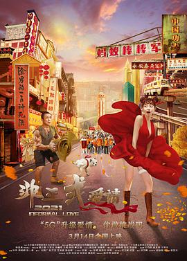 91视频黑丝