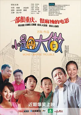 日韩欧美一二三区