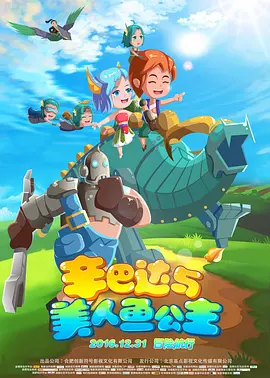 亚洲精品综合网