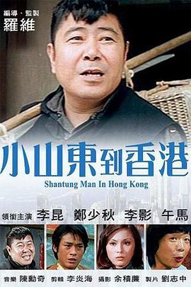 咖啡厅女士的服务