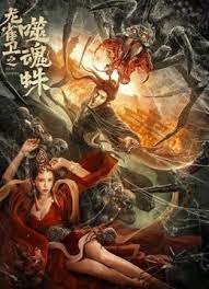 少妇啪啪打桩爽的受不了