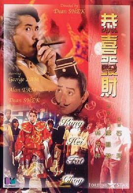 午夜黄色福利视频