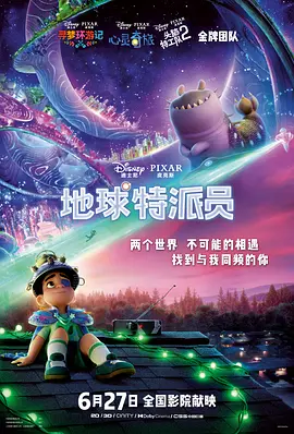 av男人资源网