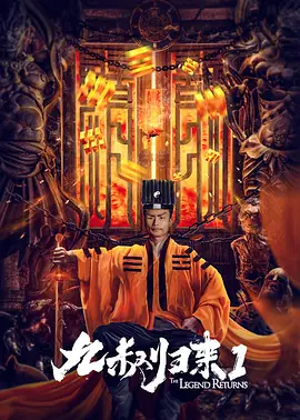 国产在线传媒